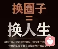 当你觉得自己什么都懂了的时候，
你就成了一个装满了水的杯子，
再也倒不进任何东西。
保持未知，
才是保持鲜活的唯一方式。