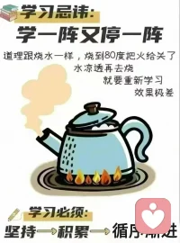早安心语:
我们所见的世界，
并非同一个世界。
眼睛接收的或许相同，
但过滤这些信息的，
是每个人截然不同的经历与认知。
我们以为在讨论同一件事，
实则各自活在自己构建的故事里。
