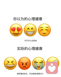 早安心语:
当一个人开始付出，
他的世界在悄悄扩大。
不是因为得到了更多，
而是那个只装得下自己的空间，
开始容纳别的存在了。