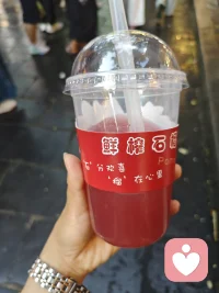 相信自己，未來可期，你能行配圖