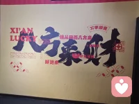 照顧好自己的情緒，才能照顧好自己的身體，控制不了情緒，但是可以合理運(yùn)用情緒配圖