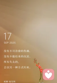 全世界早配圖
