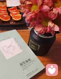 理解你的局限，知道你的不易。你要照顾的人太多了，我只想让你有个港口停靠歇息