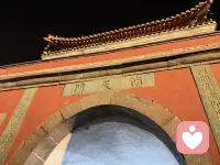 26年首个登顶计划已完成✅配图