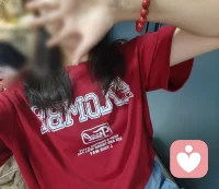 我明媚似阳光。配图