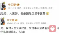 ??????配圖