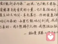 雪中送炭和錦上添花哪個(gè)更重要呢 都重要配圖