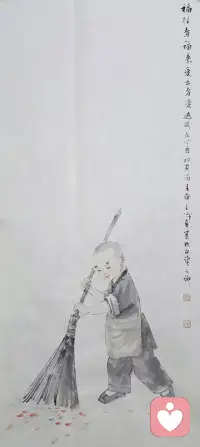 心若靠岸，陋室亦成港灣；
人若從容，漂泊也生詩意。
接受我之所執，熱愛我之所愛，內無分別之心，外不受他人所困，與生活溫柔相擁，與自己和解——此心安處，便是歸屬。配圖
