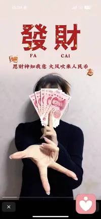 即使一張紙被不完整的撕開，他依然是獨(dú)一無二的更不會(huì)，因此影響他本身的價(jià)值，正如不完美的才是我們的有點(diǎn)不完美又如何 紙依然是紙 我們依然是我們。
 
你不需要因?yàn)槿魏稳烁淖兡阕约旱娘L(fēng)格  愛好 穿衣 你只需要選擇你自己喜歡合適的  做你自己 就會(huì)有人來愛你 會(huì)平等的愛全部的你 任何風(fēng)格下的你

人無完人 所以別再給自己制造焦慮了 焦慮最終傷害到的只有你自己 我們健健康康長大已經(jīng)是件很幸運(yùn)的事了 其它小煩惱都不足掛齒  要天天開心

還是那句話 做自己