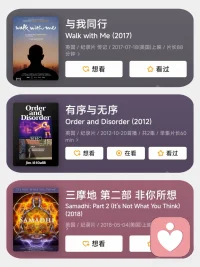 心靈覺(jué)醒-假期推薦紀(jì)錄片配圖