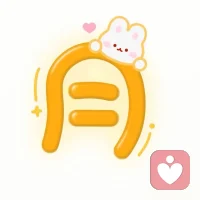 祝所有人所有人，中秋節快樂！配圖