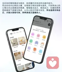 让人真正爱上你的2个底层逻辑

纳瓦尔：真正的吸引力，与长相，财富无关，

只源于两种核心特质：足够真实，足够稳定。