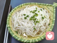 好好吃飯，好好休息，好好照顧自己。善待自己的身心靈。