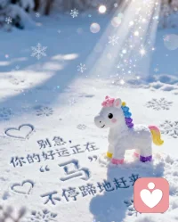 好的爱情会让人发光，因为你知道，无论走多远，都有一个人在身后稳稳地接住你。配图