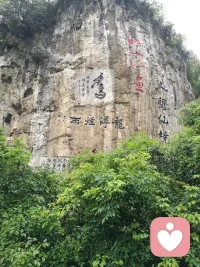 你的小目標是什么，你要帶自己去哪里，想過嗎配圖