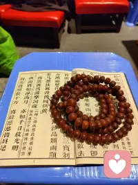 也許在時間上你不是自己的主人。環境里，也許您也做不了主，但是，有一個您可以做主，那就是您的意念和心性。配圖