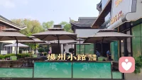 这个世界上，好好学习，事情上磨自己，总结经验，心上去悟。才能进步配图