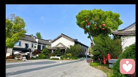 怎样接纳自己