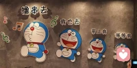 沒有什么煩惱是一場美景?一個黃桃罐頭解決不了的！如果有，那就再來一個吧??配圖