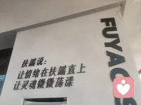 國慶期間我想讓靈魂蕩漾的最好辦法就是去看書配圖