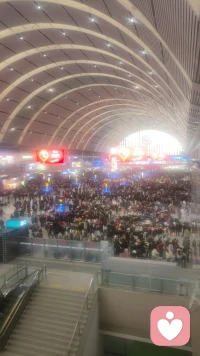 开工大吉！！新的一年，稳步提升！2026全年目标：积累！配图