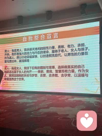 感觉大部分都做到了，也还有要完善的地方，学无止境！加油！