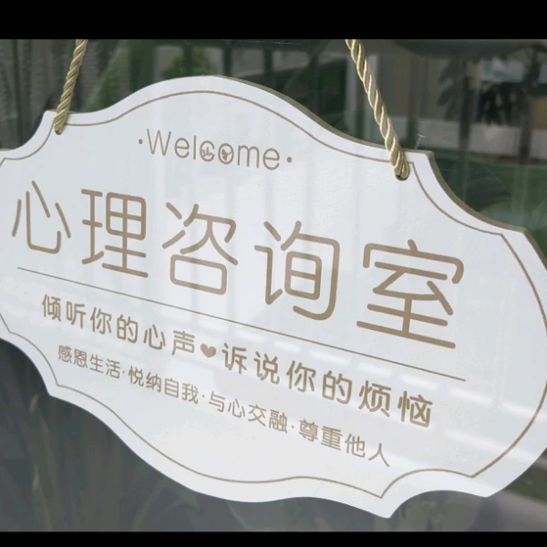 ❤️王老师