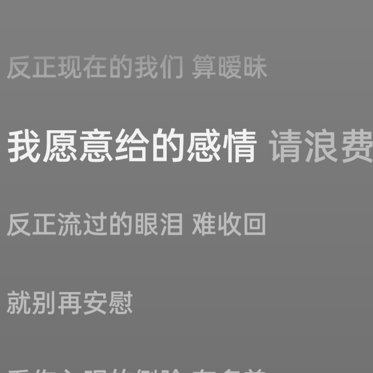 憂郁菇的回答圖片