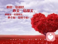 文学家壮一曾说过：“一个人的脸就是一张履历表。”你的生活习性、你的过往经历、你的气度与品行，全都会写在你的“脸”上，所以你的面相，就是你的生活；即“心“的长相就是你灵魂的模样；