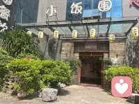 2?2?/??.????清晨，是希望，是開始，萬物需要陽光，生活需要方向。新的一天，愿你與陽光同行，刪除昨天的煩惱，開啟今天的快樂，用全新的姿態，迎接最好的自己。配圖