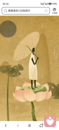 与自己和解才能万物皆可爱