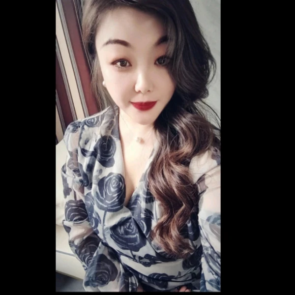 南婉
