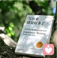 不批判，只记录。
会让你的努力被看见，
也会让奔赴更高版本自己的路越来越清晰。