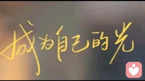 原生家庭:那些刻在骨血里的印记,与我们终将拥有的改写权