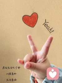情绪不是麻烦，是信号。
焦虑、难过、迷茫，都在提醒你：
该停下来，抱抱自己了。
我是你的情绪树洞，
安全、保密、温柔陪伴。配图