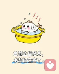 若无执念挂心头，人生何处不清欢🌹🌹