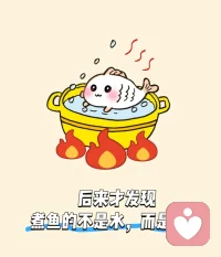 若无执念挂心头，人生何处不清欢🌹🌹