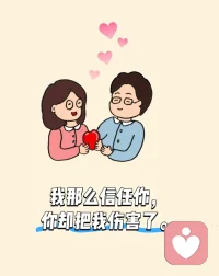 若无执念挂心头，人生何处不清欢🌹🌹