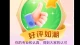 当深爱遇到道德