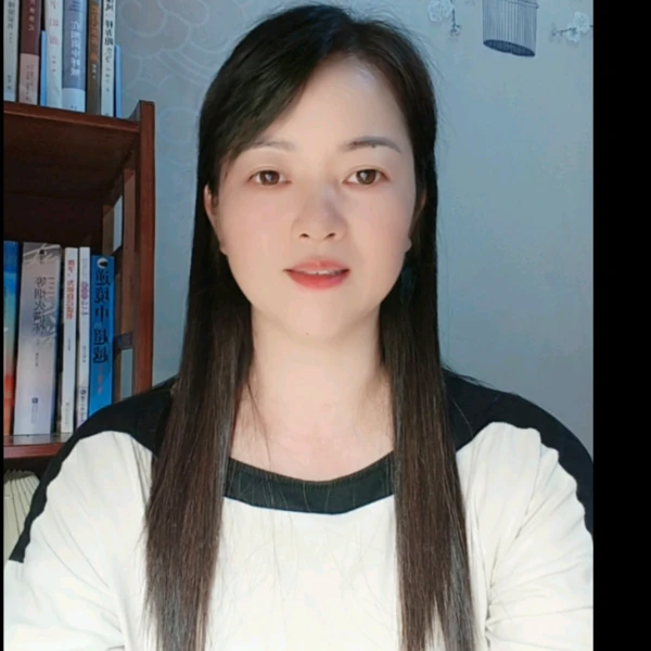 心语倾听