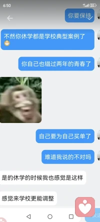 作为倾听师愈发懂得：所有外在矛盾，都是内在情绪的投射。先接住孩子的敏感与委屈，看见原生家庭带来的缺失，再用理解与鼓励托举他。先疗愈内心，再溯源根源，最后温柔赋能，便是陪伴成长最好的方式。