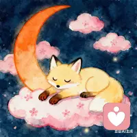 心里的褶皱不用急着抚平，给时间一点时间，风会吹软它，阳光会晒暖它。


你不需要做完美的人，偶尔脆弱、偶尔偷懒都没关系，接纳不完美的自己，才是治愈的开始。