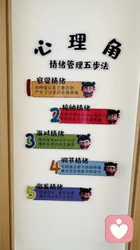 复工第一天，欢迎来访咨询配图