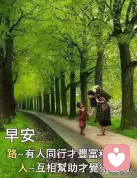 释放情绪后，就不愤怒了

来，我陪你探索潜意识疗愈