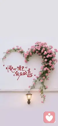 新年快乐吆🙏
新的一年，新的开始
祝您所求皆如愿
所行皆坦途🙏🙏🙏配图