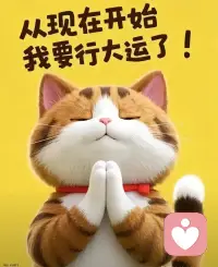 躯体化发作时，言语是无力的，需要爱的支持。
对于轻中度躯体化，意象对话会有很好的缓解效果#抑郁情绪的潜意识疗愈配图