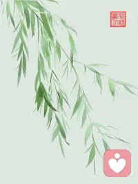 #幸福家园
最有力量的一刻就在当下，它正逐步塑造你明天、下星期、下个月、明年等的体验。
——善念·善言·善行配图