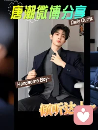 我養(yǎng)你”是情話，但別真把自己當(dāng)“寵物”，獨立才能互相尊重，經(jīng)濟獨立是底氣。配圖