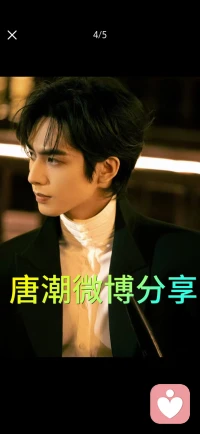 ?真正的勇氣，不是無所畏懼，而是即使害怕，依然選擇堅持。每一步腳印，都是你成長的見證。配圖