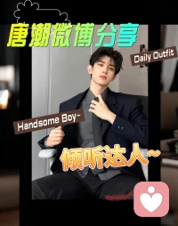 層次不同不必爭辯，爛人爛事不必糾纏。當認知不在同一維度，沉默是最好的武器。配圖